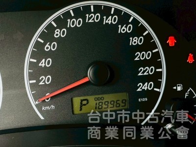 Altis