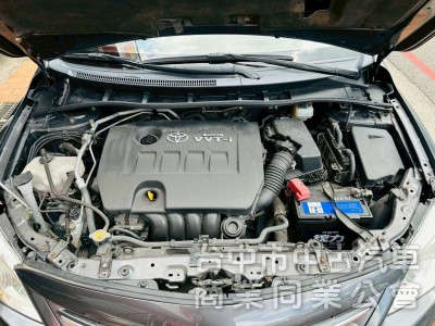 Altis
