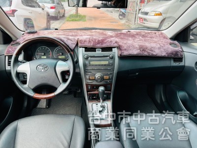 Altis