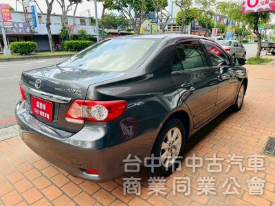 Altis