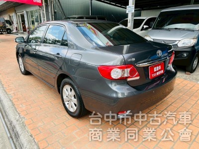 Altis