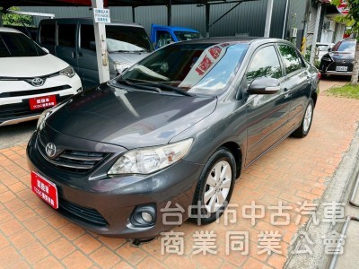 Altis