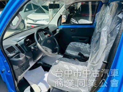 全新領牌車，自排