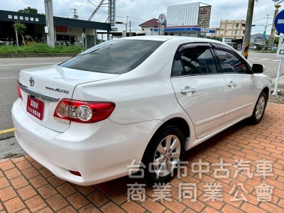Altis