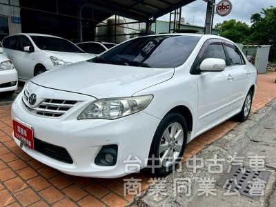 Altis