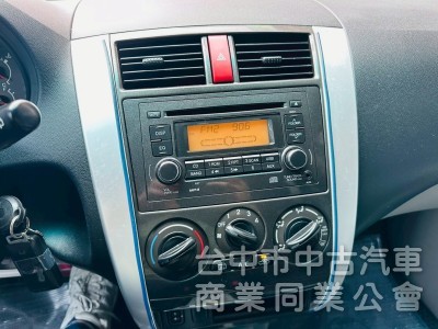 省油好開