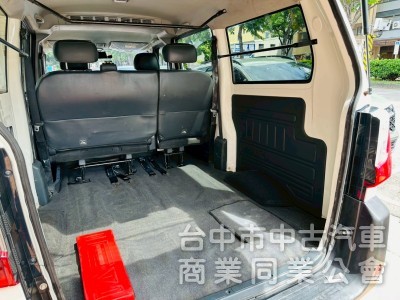 廂車，有第二排出風口