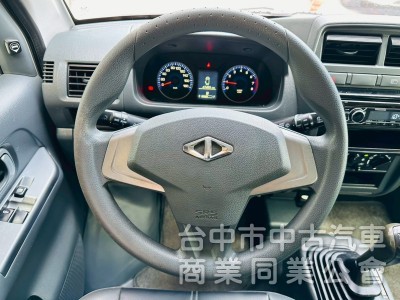 廂車，有第二排出風口