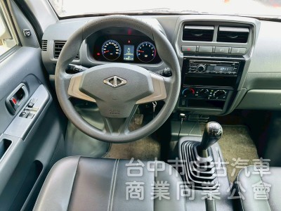 廂車，有第二排出風口