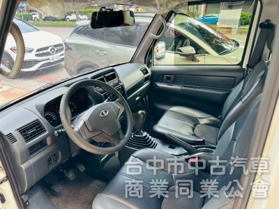 廂車，有第二排出風口