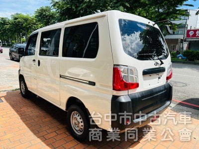 廂車，有第二排出風口