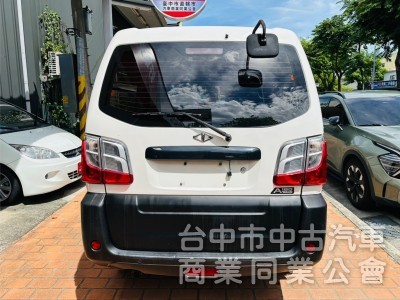 廂車，有第二排出風口