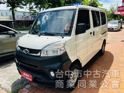 廂車，有第二排出風口