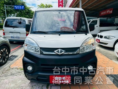 廂車，有第二排出風口