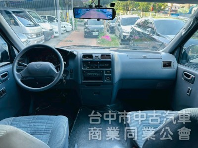 載人載貨都可以，稀有海力士