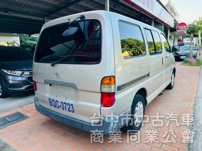 載人載貨都可以，稀有海力士