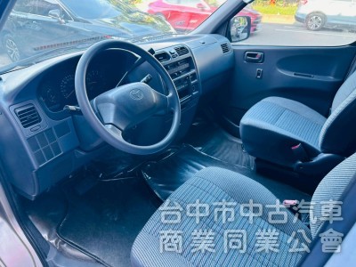 載人載貨都可以，稀有海力士