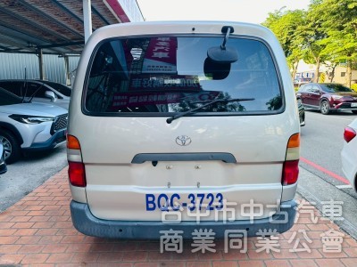 載人載貨都可以，稀有海力士