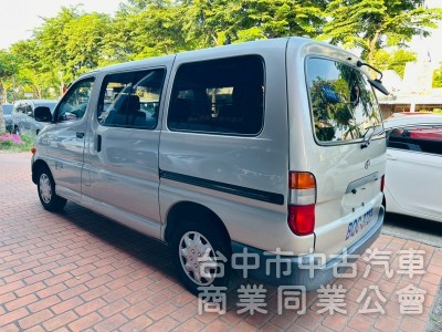 載人載貨都可以，稀有海力士