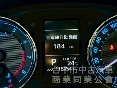 一手車，原版件，稀有Altis X版