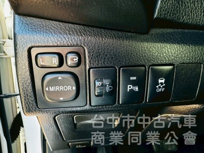 一手車，原版件，稀有Altis X版