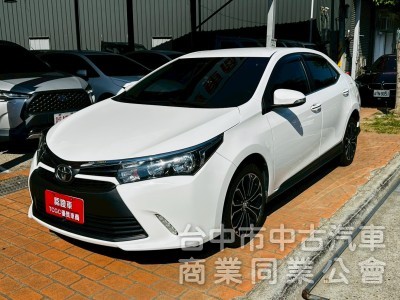 一手車，原版件，稀有Altis X版