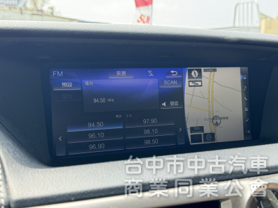 末代絕版GS300－稀有頂級版！選配淡駝金內裝！原廠保養！ACC跟車 盲點 抬頭 三眼LED頭燈 MK音響 冷熱通風椅！