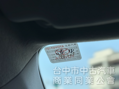 省油！大空間！原廠保養 CarPlay 倒車影像 衛星導航 藍芽！原鈑件！可全貸！台中在地深耕30年老店！