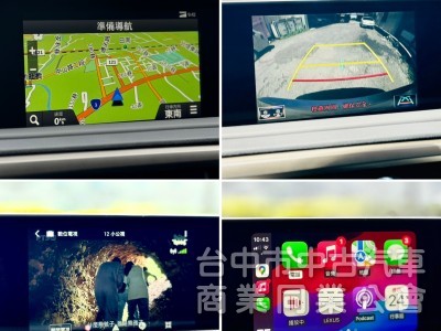 曜黑限量版！僅跑3萬！新車保固！ACC跟車 盲點 通風椅 電尾門 CarPlay！原鈑件！可全貸！台中在地深耕30年老店