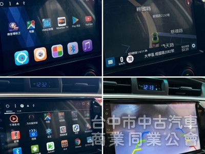 代步好車！藍芽！安卓機！倒車顯影！衛星導航！安全氣囊！售後保固！可全貸！台中在地30年老店！