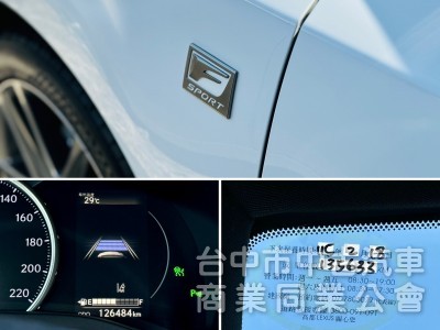 19年式！末代改款！原廠保養！F-Sport版！ACC跟車！LED頭燈！9安！雙前加熱椅！原鈑件！台中在地30年！