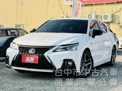 19年式！末代改款！原廠保養！F-Sport版！ACC跟車！LED頭燈！9安！雙前加熱椅！原鈑件！台中在地30年！