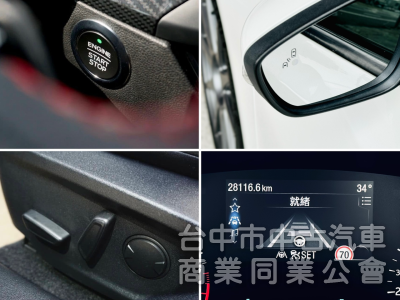 一手車！Lommel X賽道版！僅跑2萬！電動椅 ACC跟車 盲點 抬頭顯示 CarPlay 換檔撥片！原鈑件！可全貸！