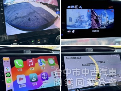 5.5代小改款！ACC跟車 無線CarPlay 車道維持！原鈑件！可全貸！兩年5萬公里保固！台中在地30年老店！