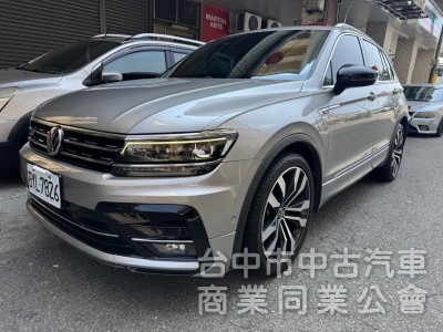 2021 Volkswagen Tiguan 1.5 TSI R-Line
