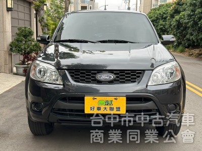 2013 ESCAPE 原鈑件 露營、遊山玩水便宜好車 有改安卓機