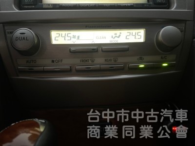 代步大空間