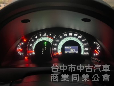 代步大空間