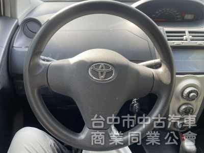 保值小車