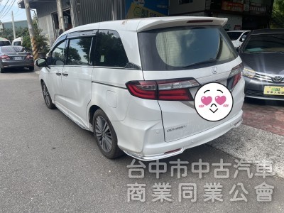 原版 認證 有天窗