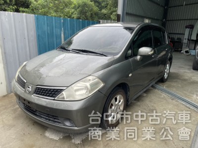 便宜 ，跑少 ，省油，省稅 ，好養