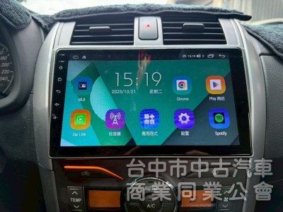 2013 altIS擱大碗 代步很方便、省油又省稅 恆溫空調 安卓機