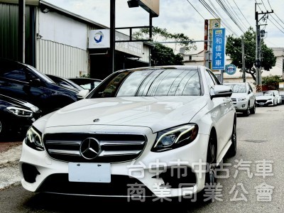 2017 E300 4MATIC 原版件 跑少、車況超優 全景 柏林 雙液晶 360環景 光束頭燈 抬顯