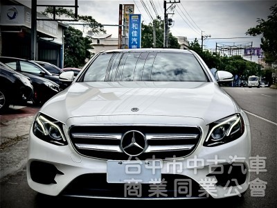 2017 E300 4MATIC 原版件 跑少、車況超優 全景 柏林 雙液晶 360環景 光束頭燈 抬顯