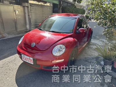 2006年出廠 福斯beetle 金龜車1.6  內外氣氛非常漂亮 開在路上更加吸睛  ✅可認證 ✅里程保證 ✅