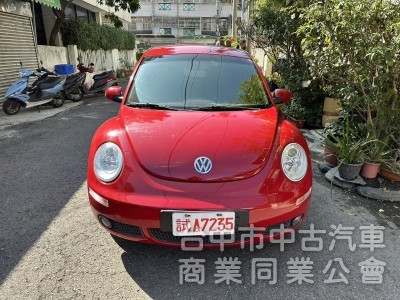 2006年出廠 福斯beetle 金龜車1.6  內外氣氛非常漂亮 開在路上更加吸睛  ✅可認證 ✅里程保證 ✅