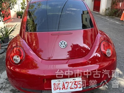 2006年出廠 福斯beetle 金龜車1.6  內外氣氛非常漂亮 開在路上更加吸睛  ✅可認證 ✅里程保證 ✅