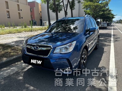 第四代Forester引進包括搭載DIT渦輪增壓引擎的2.0XT & 2.0XT Premium 