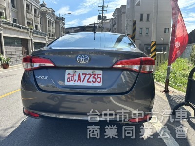 【超值首選】2020年 Toyota Vios 1.5 經典版 首購代步神車