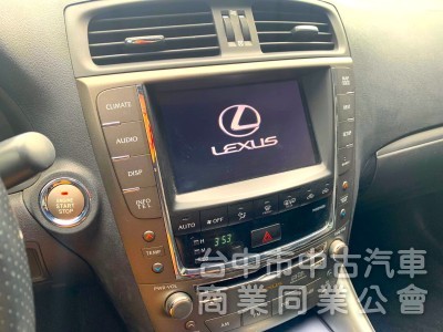 2012年式  Lexus IS 250 F-Sport   一手車 全原廠保養  里程保證